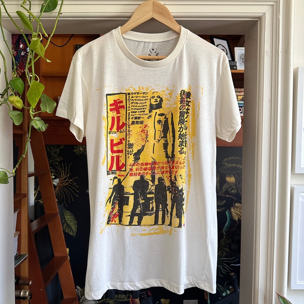 Tokyo Kill Bill T-Shirt - Unworn